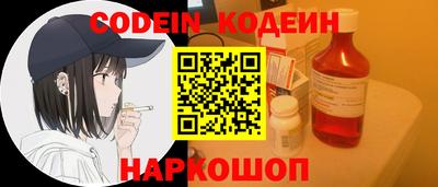дистиллят марихуана Моздок