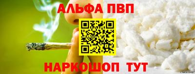 герыч Можайск