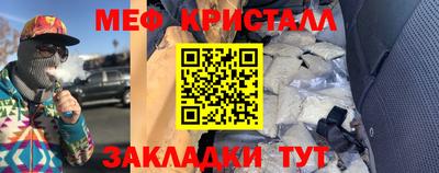 дистиллят марихуана Моздок