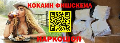 дистиллят марихуана Моздок