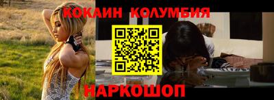 дистиллят марихуана Моздок