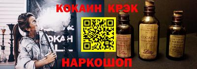 дистиллят марихуана Моздок