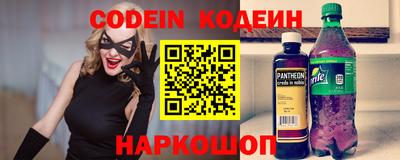 jwh Можга