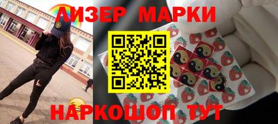 дистиллят марихуана Моздок