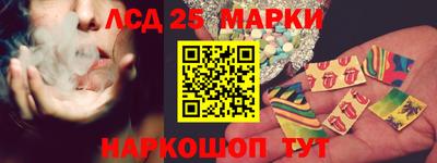 дистиллят марихуана Моздок