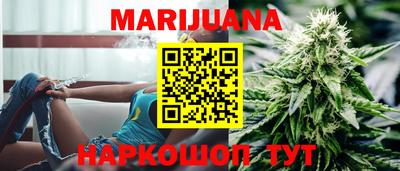 герыч Можайск