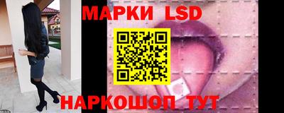 дистиллят марихуана Моздок