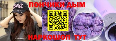 герыч Можайск