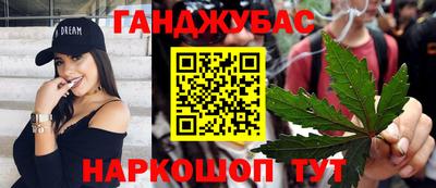 герыч Можайск