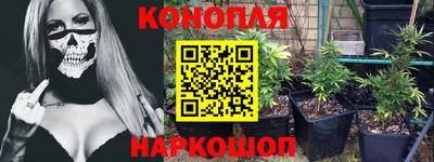 герыч Можайск