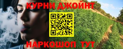 jwh Можга
