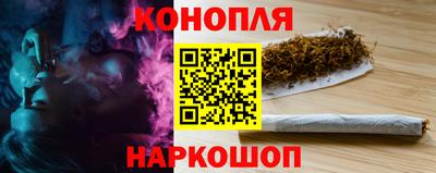 герыч Можайск