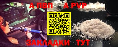 герыч Можайск