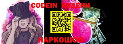герыч Можайск