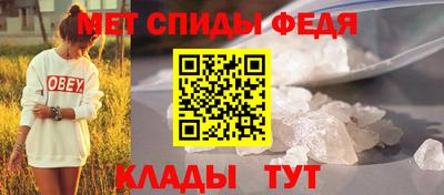 jwh Можга