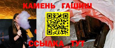 дистиллят марихуана Моздок