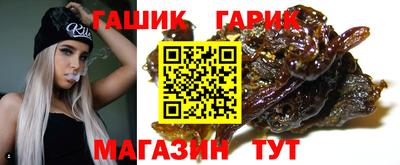 дистиллят марихуана Моздок