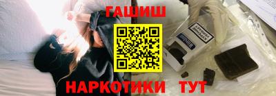 дистиллят марихуана Моздок