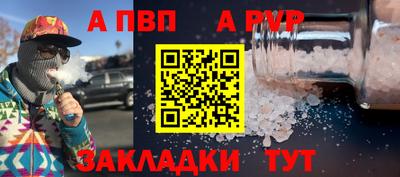 jwh Можга