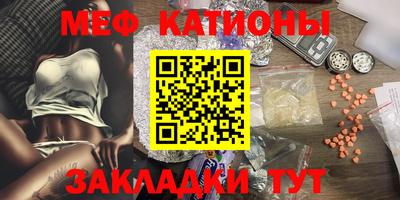 дистиллят марихуана Моздок