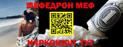 jwh Можга