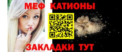 jwh Можга