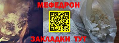 jwh Можга